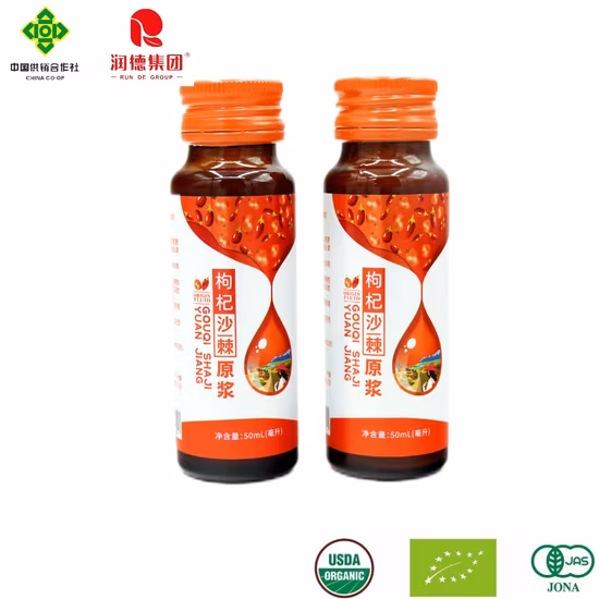 Baker&prime;s Kingdom Brown Unsweetened Chestnut Puree for Filling