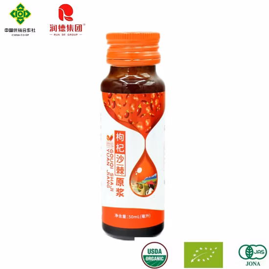 Baker&prime;s Kingdom Brown Unsweetened Chestnut Puree for Filling