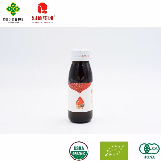 베이커 킹덤 브라운 무가당 밤나무 퓨레(필링용)