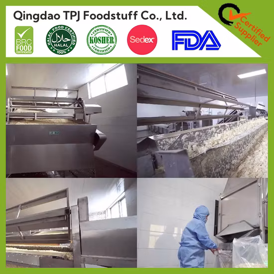 냉동 다진 마늘 & 생강 혼합 퓨레