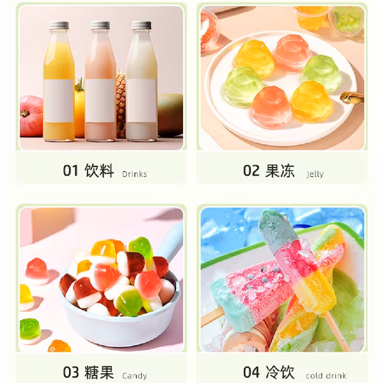 샘플 벌크 유기농 딸기 과일 주스 농축액